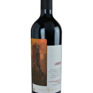 Lienzo Premium Blend 2018 Virgen de las Viñas